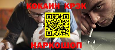 гашик Кумертау