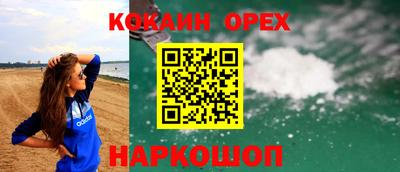 мдма Кулебаки