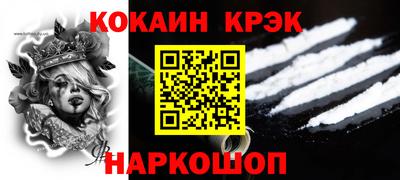 гашик Кумертау