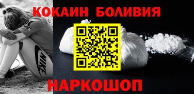 Альфа ПВП Краснокаменск