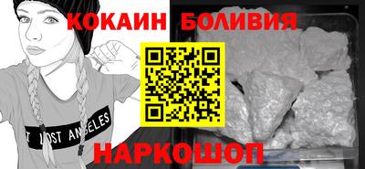 Альфа ПВП Краснокаменск