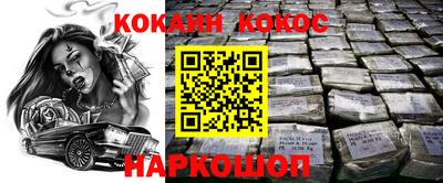 прущий лед Кунгур