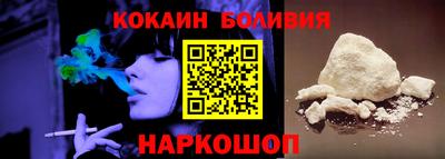 эйфоретик Краснодар