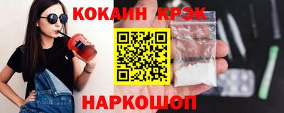 прущий лед Кунгур