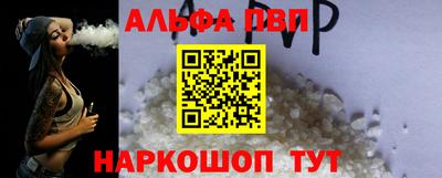 дурь Краснознаменск