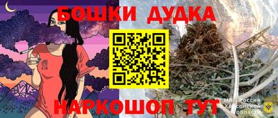 Альфа ПВП Краснокаменск