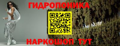 дурь Краснознаменск