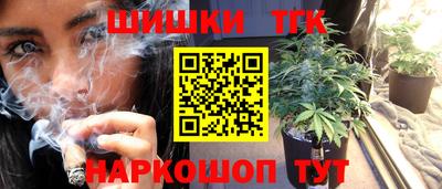 гашик Кумертау