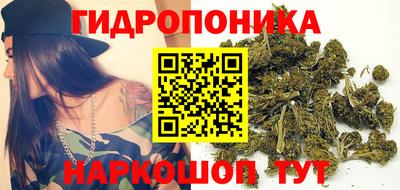 прущий лед Кунгур