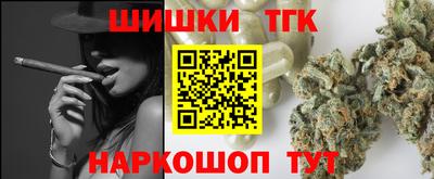 гашик Кумертау
