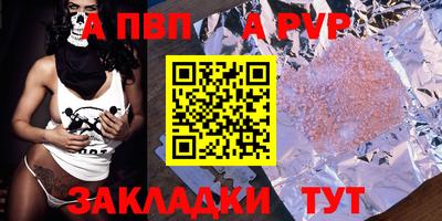 гашик Кумертау