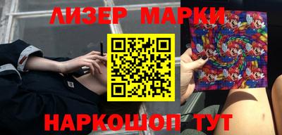дурь Краснознаменск