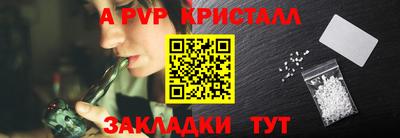 гашик Кумертау
