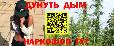 эйфоретик Краснодар