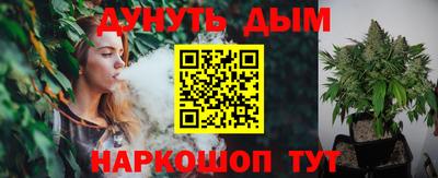 гашик Кумертау