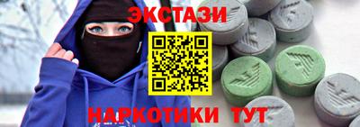 гашик Кумертау