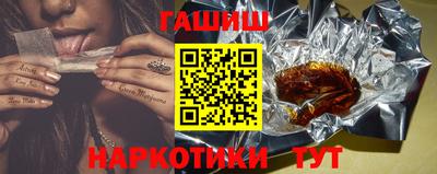 прущий лед Кунгур