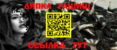 дурь Краснознаменск