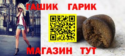 эйфоретик Краснодар
