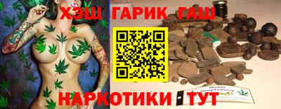 Альфа ПВП Краснокаменск