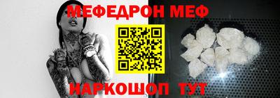 прущий лед Кунгур