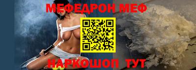 Альфа ПВП Краснокаменск